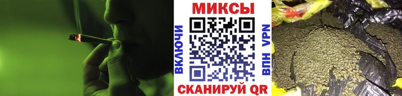 наркота  Чапаевск  БУТИРАТ жидкий экстази 