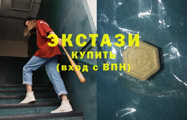 мефедрон Михайлов