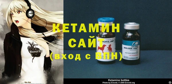 мяу мяу мука Надым