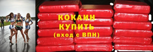 винт Михайловка