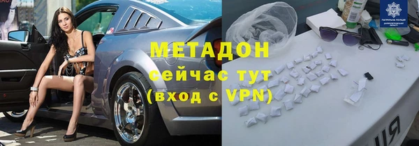 сатива Наволоки