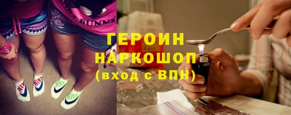 мефедрон Михайлов