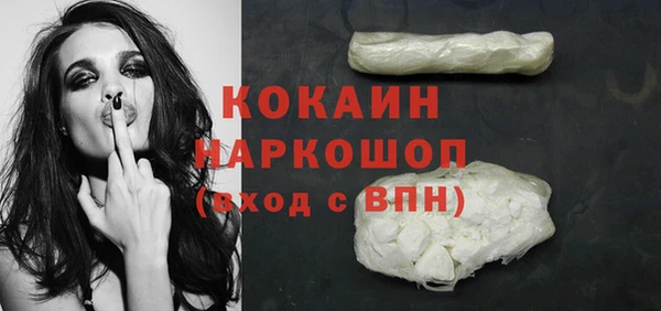 мефедрон Михайлов