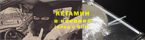 мяу мяу мука Надым