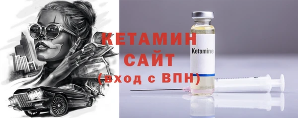 твердый Михайловск