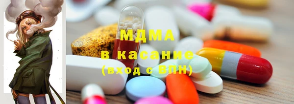 мефедрон Михайлов