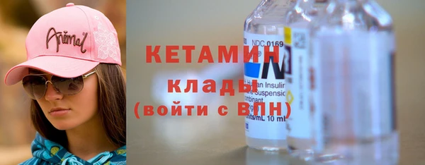 мефедрон Михайлов