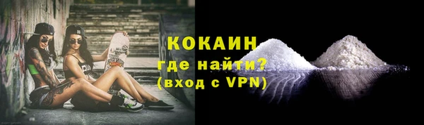 сатива Наволоки