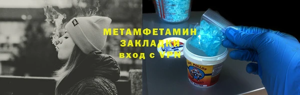 твердый Михайловск