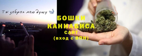твердый Михайловск