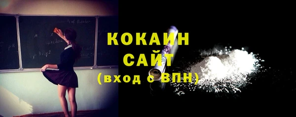 мефедрон Михайлов