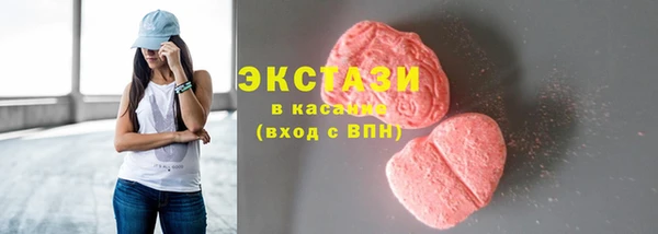 сатива Наволоки