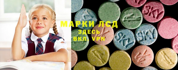 мяу мяу мука Надым
