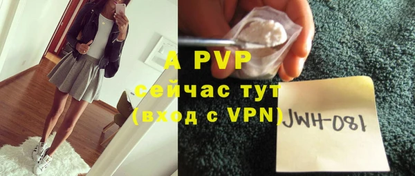 мяу мяу мука Надым