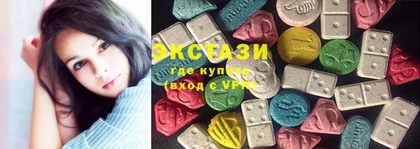 винт Михайловка