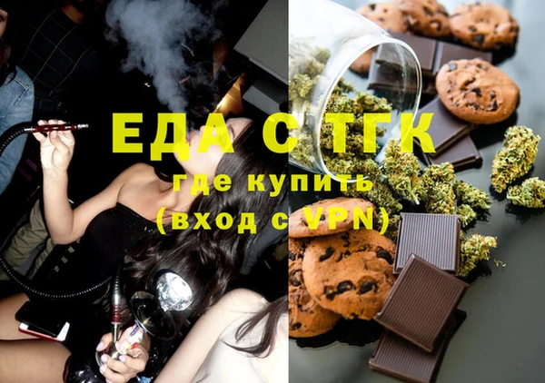 сатива Наволоки