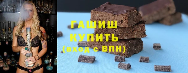 мяу мяу мука Надым