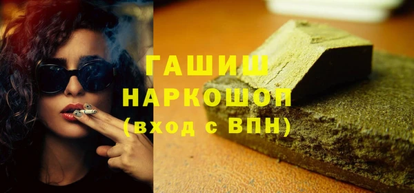 твердый Михайловск