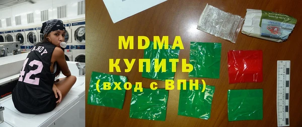 мяу мяу мука Надым