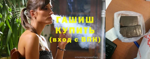мяу мяу мука Надым
