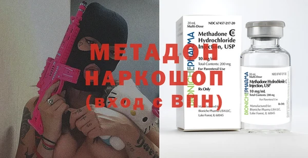 сатива Наволоки