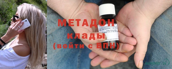 мяу мяу мука Надым