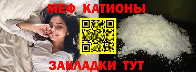 гашишное масло Малгобек