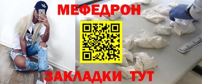 гашишное масло Малгобек