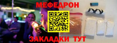 гашишное масло Малгобек