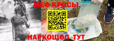 гашишное масло Малгобек