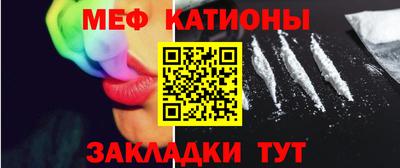 MDMA Азнакаево