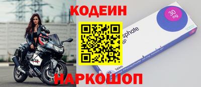 гашишное масло Малгобек