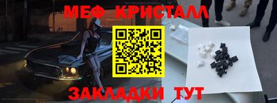 гашишное масло Малгобек