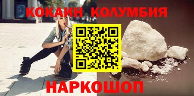ALPHA-PVP Малоярославец