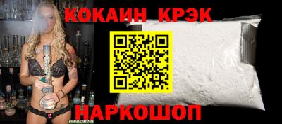 гашишное масло Малгобек