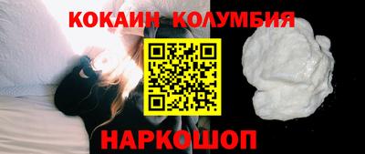 гашишное масло Малгобек