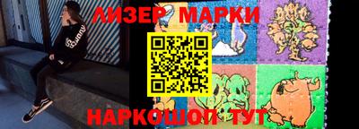 кокаин колумбия Абакан