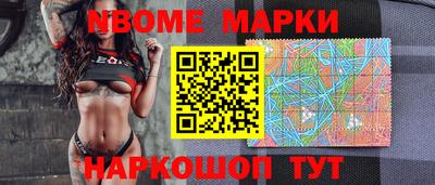 ALPHA-PVP Малоярославец