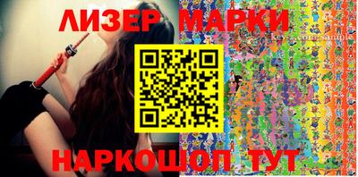 ALPHA-PVP Малоярославец