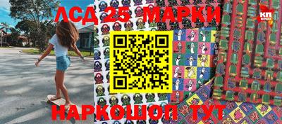 MDMA Азнакаево