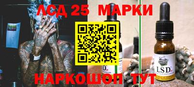ALPHA-PVP Малоярославец