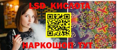 MDMA Азнакаево