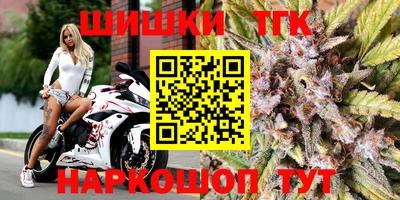 MDMA Азнакаево