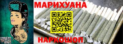 ALPHA-PVP Малоярославец