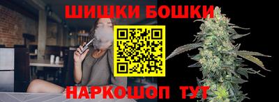 ALPHA-PVP Малоярославец
