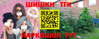 MDMA Азнакаево