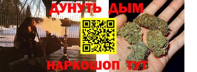 гашишное масло Малгобек