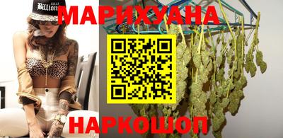 гашишное масло Малгобек