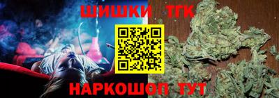 кокаин колумбия Абакан