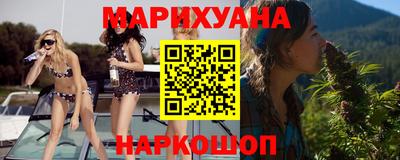 кокаин колумбия Абакан